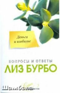 Книги, печатная продукция