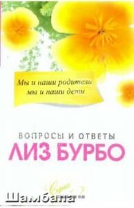 Книги, печатная продукция